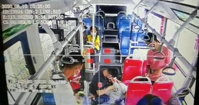 栽倒|小伙为拍婚纱照节食减肥，结果体力不支一头栽倒在公交车上