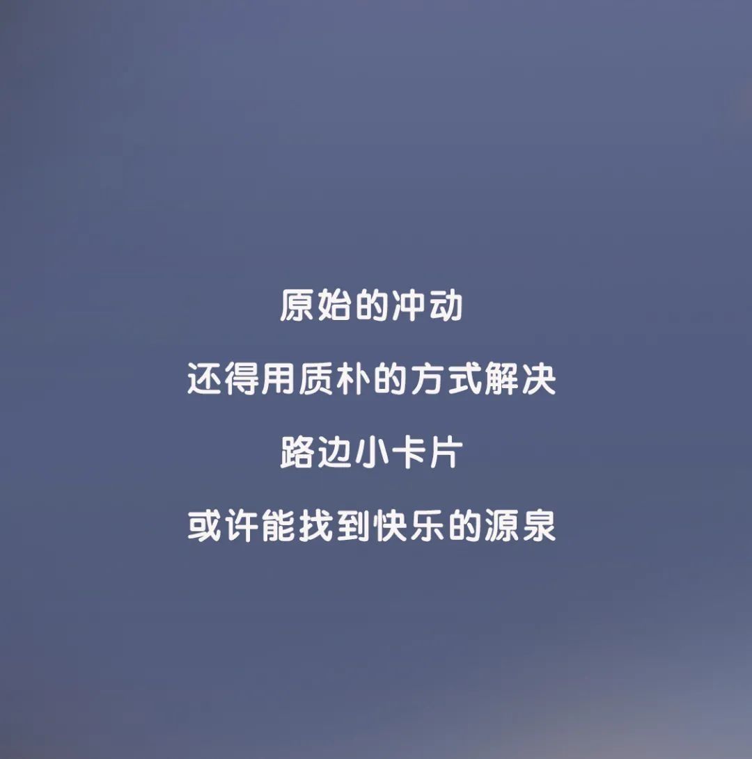  出差|出差男人的夜晚有多刺激？警察蜀黍：你看看他→