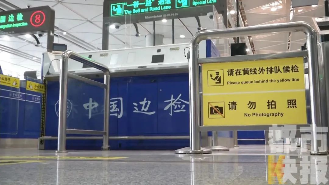 入境|75000元办签证！女子入境西安被查获 真相来了