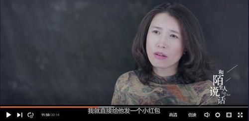 潜进|22岁的儿子自杀后，他潜进“约死群”，看到了隐秘诡异的一幕