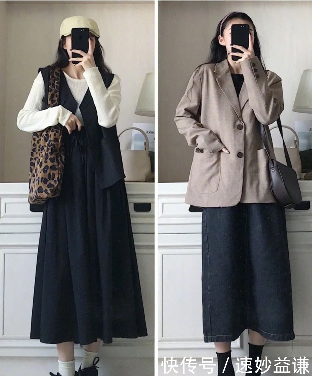 答案|入秋怎么穿?这100套真人示范给你答案!回头率爆表!