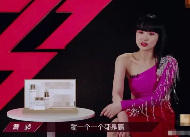  造型|《浪姐》最新舞台造型，宁静组酷帅风，《情人》组红配粉认真的？