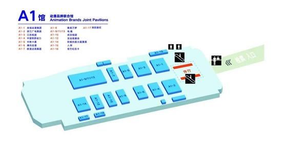 新鲜|探营第十六届中国国际动漫节主会场 新鲜亮点记者带你抢先看！