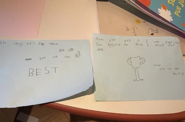  得奖|孙俪错失白玉兰奖，等等哭着夸妈妈最棒，邓超送白玉兰花很用心