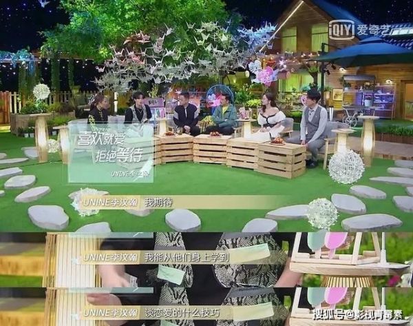  汶翰和易易|李汶翰把大7岁的易易紫扑倒在车盖上，网友却找杜华要1亿的赔偿金