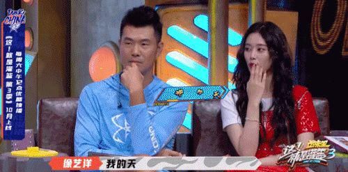  小姐姐|长腿萌妹！这个领队有、好看！王仕鹏身边的小姐姐是谁？