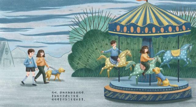  时光|绘本鉴赏 | 《我和多拉》时光静好，陪你长大~