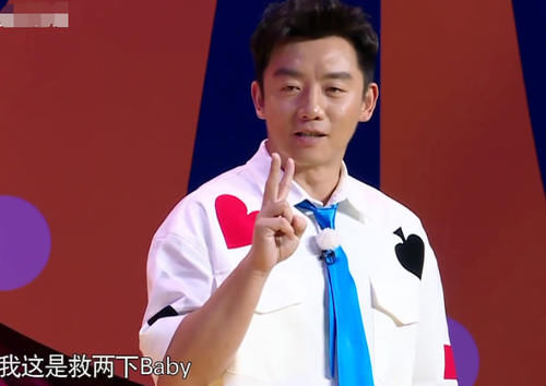  吴谨言|baby吴谨言掉水里救谁？李晨沙溢是baby，唯有郑恺最机智