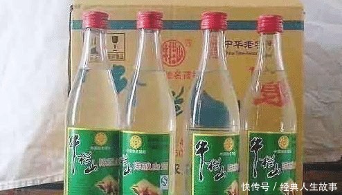 大王|中国“最低调”的白酒大王，价格15元，销量却远在茅台之上