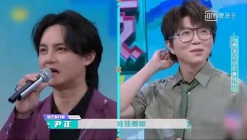  王牌|尹正会的真多，一会说相声一会秀舞技，把这个王牌节目变成个人秀