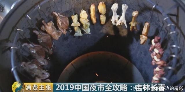 长春烧烤|在长春,没有什么是一顿烧烤解决不了的!如果有,那就再吃一顿!