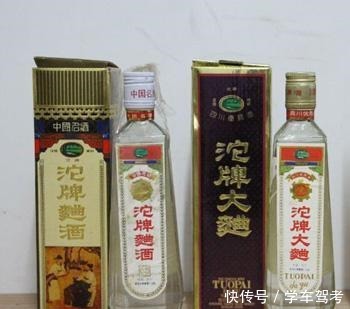 泸州老窖|川酒“六朵金花”指什么五粮液名副其实,它却没听过