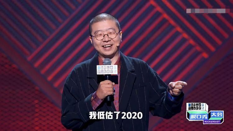  尽力|思文淘汰，《脱口秀大会3》剧本明显，李诞尽力了