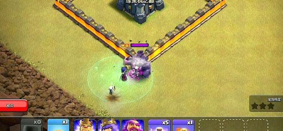  超级|部落冲突：超级女巫可以配合空中兵种掀翻大部分的建筑