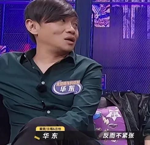 重塑雕像|水木年华在《乐夏》被说油腻，你配吗？