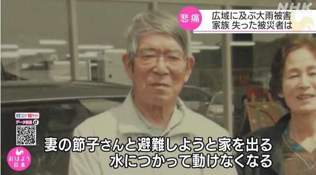  小吃店|小吃店爆炸，丈夫留下一张纸条，泪目了......