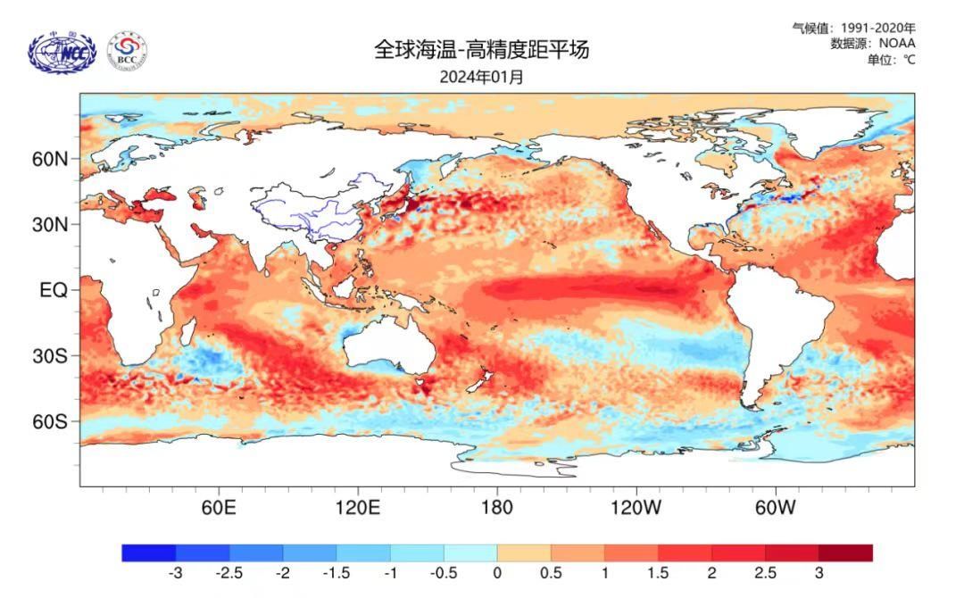 中国气象局：本次厄尔尼诺事件峰值已过 预计今年4月前后结束