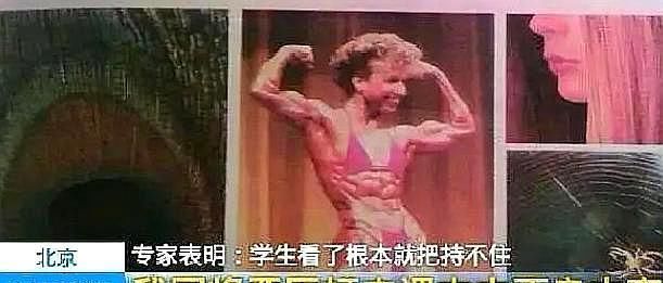 综艺节目|《中餐厅》赵丽颖太有“心机”,买菜包都被做“手脚”