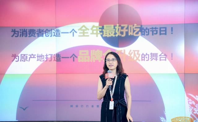 丰收购物节|农产品的双11来了！3万商家阿里上线100万场农产品直播