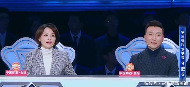  赢得|李七月勇敢揭开“伤疤”，出色发挥赢得董卿盛赞！