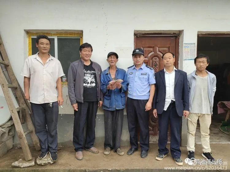 老人|镇巴8旬贫困老人被盗两万元？啥情况。。。