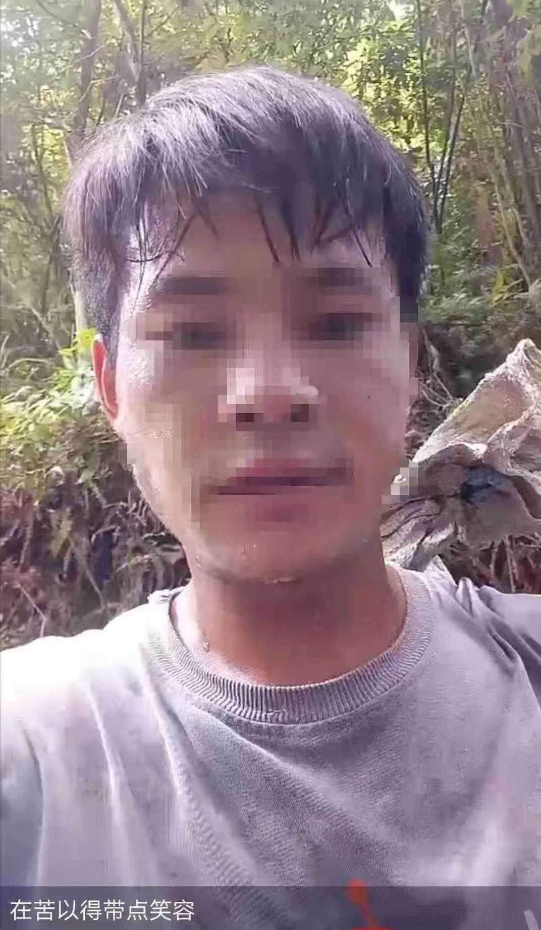 男子|网传男子被拖欠工资留遗书自杀身亡，后续通报来了