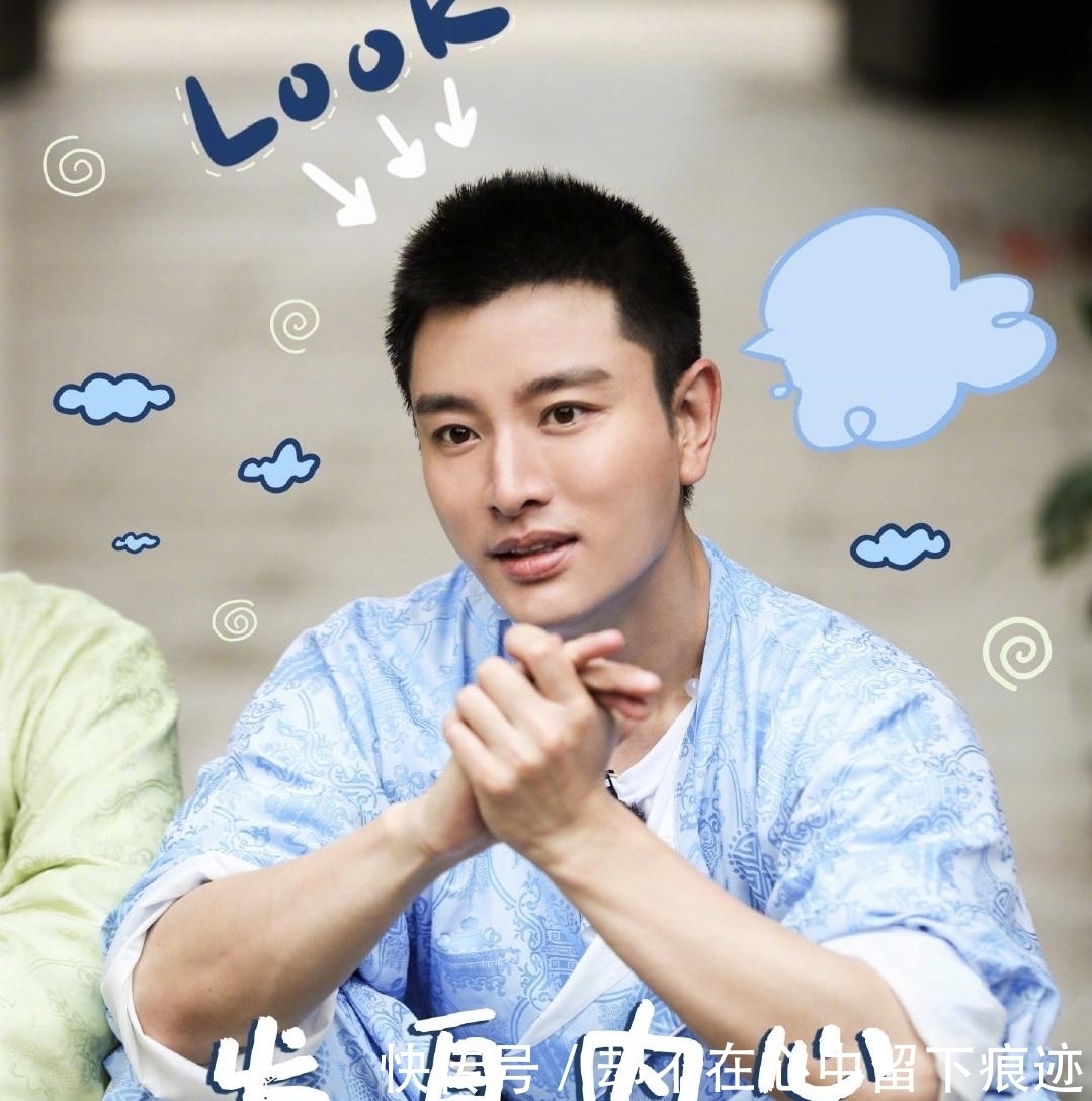 光速|极挑:任嘉伦光速成长,王迅最强王者,郭京飞羡慕小岳岳被亲?