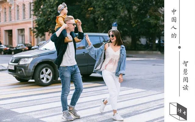  精辟|一个家，到底谁最累？（精辟）