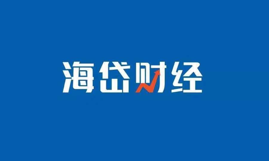 海岱财经丨淄股一周：22家淄股上涨，智洋创新获本周涨幅榜冠军
