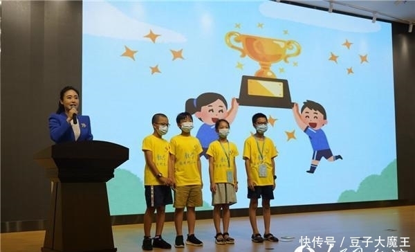 台北县关怀|数学为媒 两岸青少年开启“智力激荡”