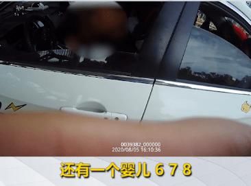  生命|别拿生命开玩笑！厦蓉高速一核载五人的小车挤进一家九口