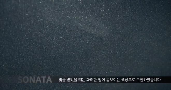 欧巴|第十代索纳塔,让“欧巴”满足你对美的幻想