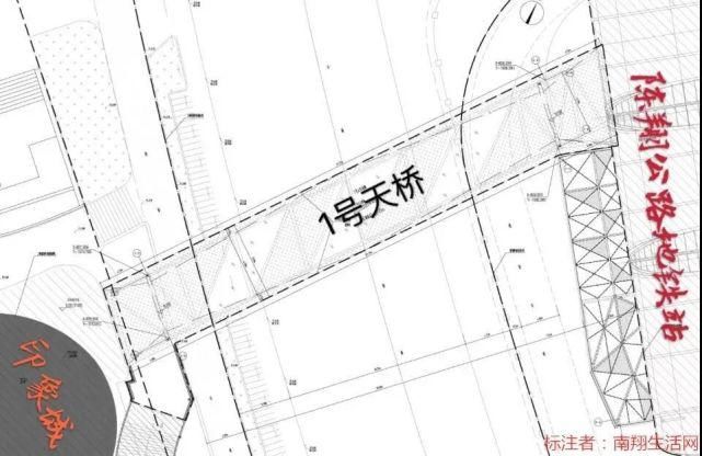 2号天桥|【最新】陈翔公路两座天桥连廊即将竣工！