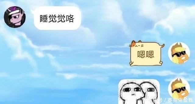 女朋友|漂亮的让我面红的可爱男人