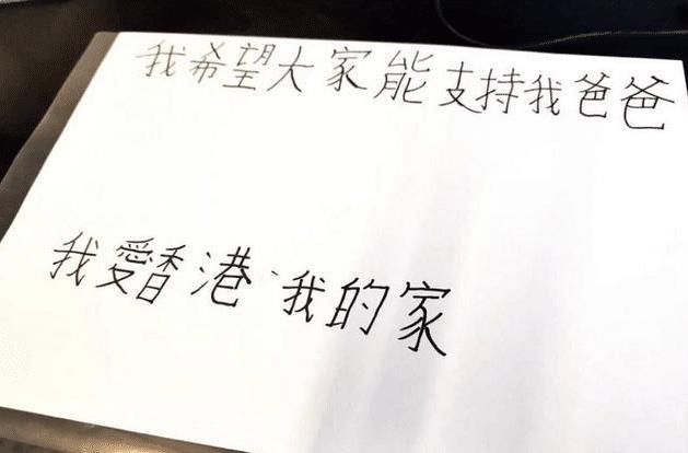  成就|霍启刚发文感激郭晶晶，如今成就离不开妻子背后的支持，太羡慕了