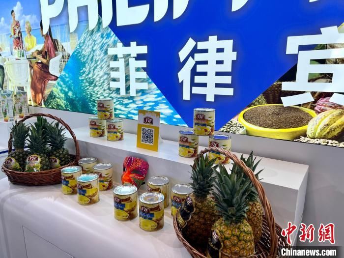 西洽会国际馆展多元风情 领事官员推介家乡风物寻合作