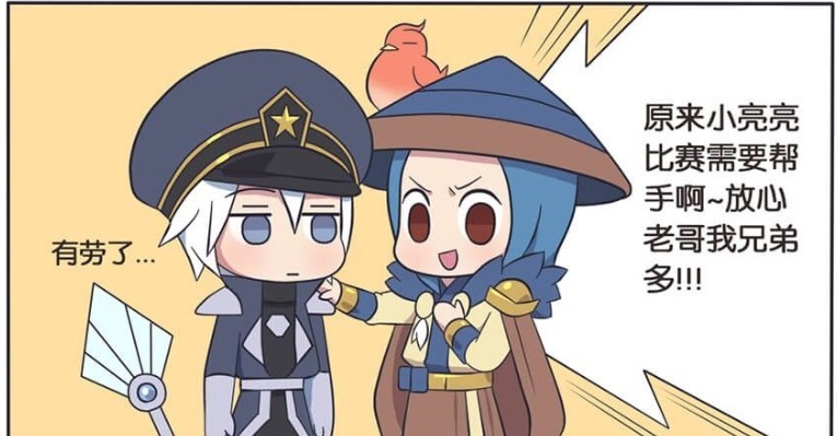 对立面|爆笑一刻:刘备站在了孙尚香的对立面,看来诸葛亮才是他的真爱!