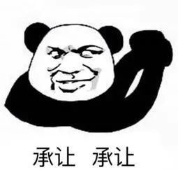 郑恺|跑男100期，笑着笑着就哭了