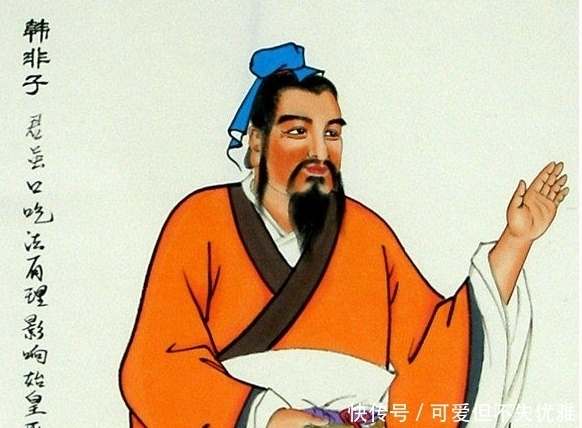 五马分尸|中国历史上死得最惨的十大人物 商鞅死于五马分尸