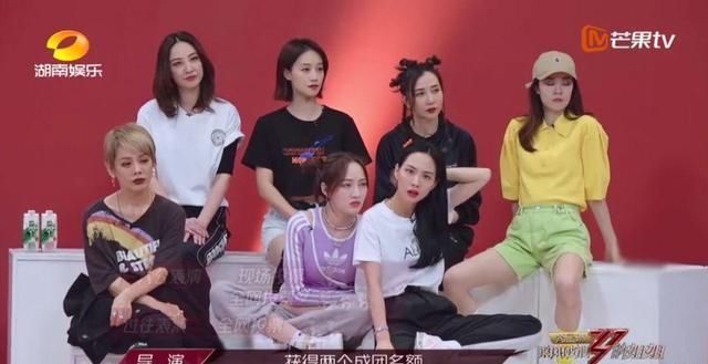  观众喜爱度|《浪姐》成团出道规则花样百出，张含韵直言放弃，而孟佳太真实了