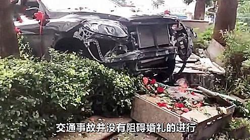 失控|婚车失控撞死姐弟俩,新人照常举行婚礼,他们真的有错吗?