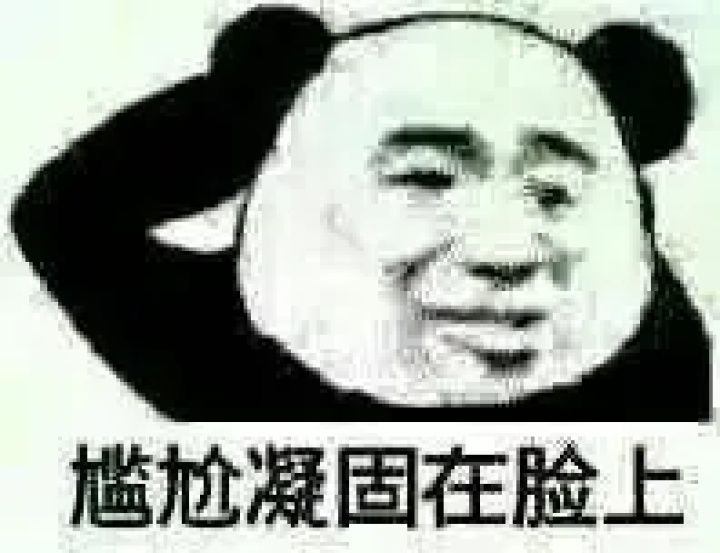 惊醒|杭州90后姑娘吃了两颗褪黑素后，早晨被警察的敲门声惊醒