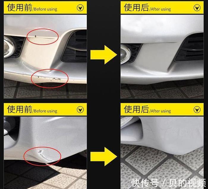 拒赔|车停路边被蹭先报警还是先叫保险员？差别很大，叫错补偿可能为0