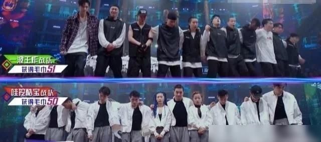  水舞台|《这就是街舞》林梦小宝淘汰，肖杰受伤，冠军可能在张艺兴队