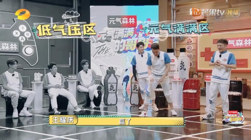  玩游戏|哥哥们一起玩游戏，却被胡军圈粉！