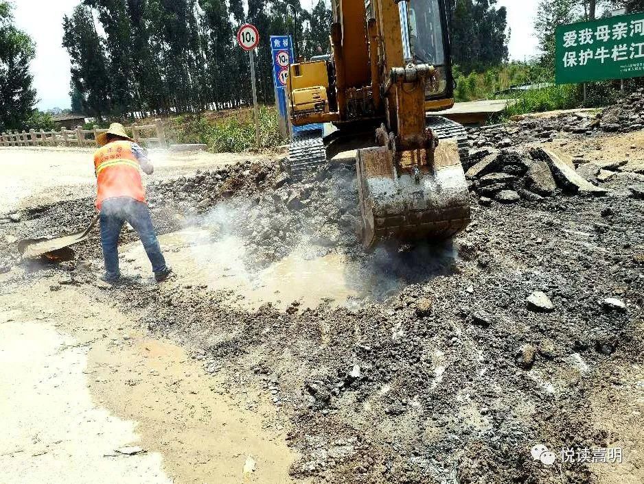 看点|【本期看点】“青春之我 美丽嵩明”短视频大赛颁奖仪式举行