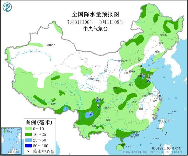 四川盆地|四川盆地有强降水 华北和东北地区多阵雨或雷阵雨