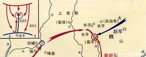 中国|宁可得罪秦王也不出征，白起和王翦为何选择如此一致