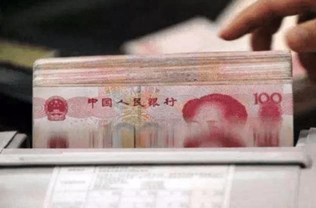  方式得到|因“离柜概不负责”，女子拒还银行多给的1600元，法院判决如下