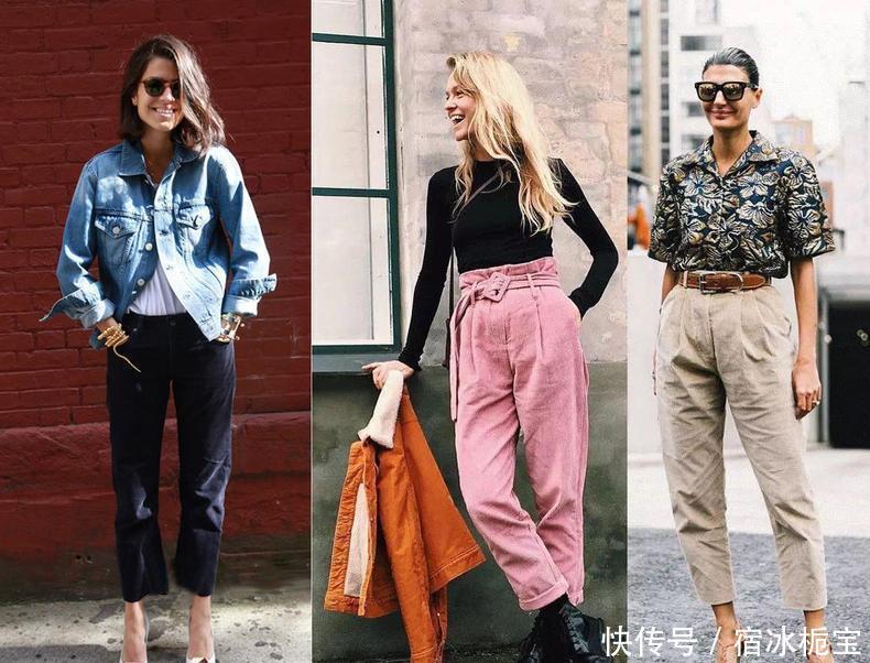  灯芯绒|裤型面料CP，粗腿秒变小鸟腿